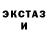 Amphetamine VHQ Ye bek