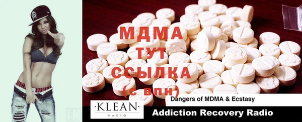 меф Коряжма