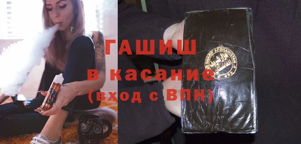 прущая мука Корсаков