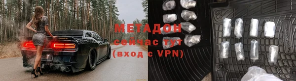 MDMA Костерёво