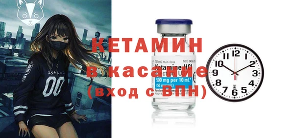 прущая мука Корсаков