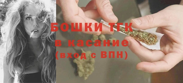 MDMA Костерёво