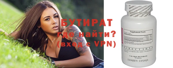 прущая мука Корсаков