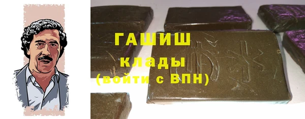 прущая мука Корсаков