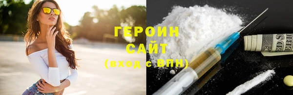 меф Коряжма