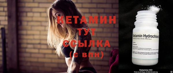 прущая мука Корсаков