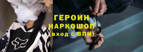 MDMA Костерёво