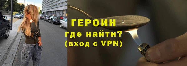 меф Коряжма
