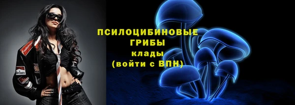 MDMA Костерёво