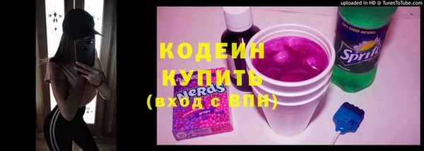 MDMA Костерёво