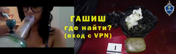 прущая мука Корсаков