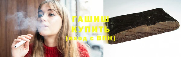 круглые Кодинск