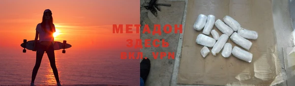 MDMA Костерёво