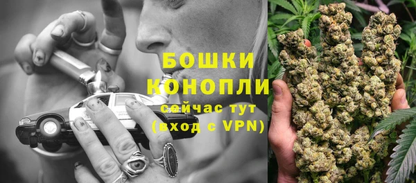 MDMA Костерёво