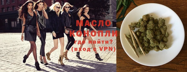 прущая мука Корсаков