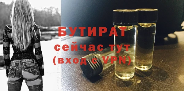 не бодяженный Козельск