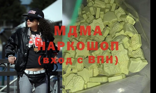 прущая мука Корсаков