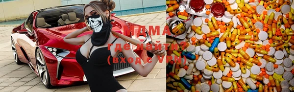 меф Коряжма