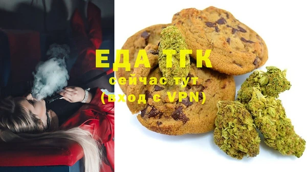 MDMA Костерёво