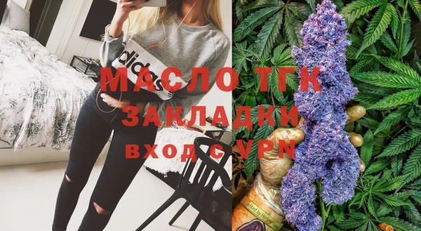 прущая мука Корсаков