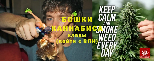 MDMA Костерёво