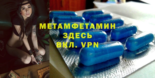 меф Коряжма