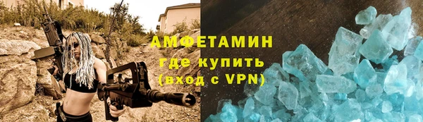 прущая мука Корсаков