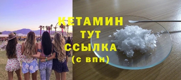 прущая мука Корсаков