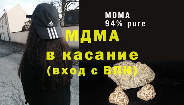 меф Коряжма