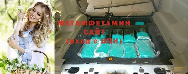MDMA Костерёво