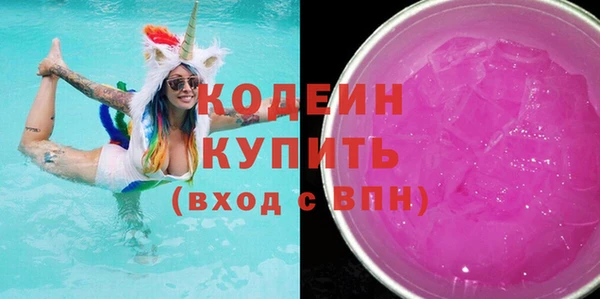 прущая мука Корсаков