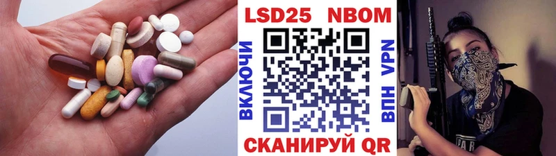 MEGA вход  Заволжск  Лсд 25 экстази ecstasy 